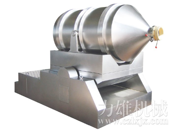 EYH系列二維運(yùn)動(dòng)混合機(jī)